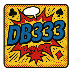DB333 logo